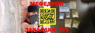 гашишное масло Ликино-Дулёво