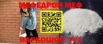 СК Лесосибирск