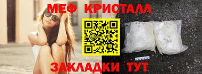 гашишное масло Ликино-Дулёво
