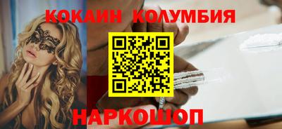 СК Лесосибирск