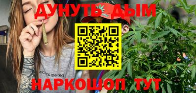 спиды Ливны