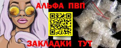 СК Лесосибирск