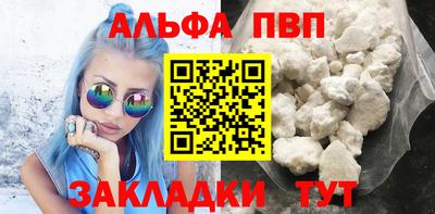 СК Лесосибирск