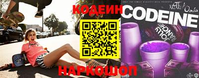СК Лесосибирск